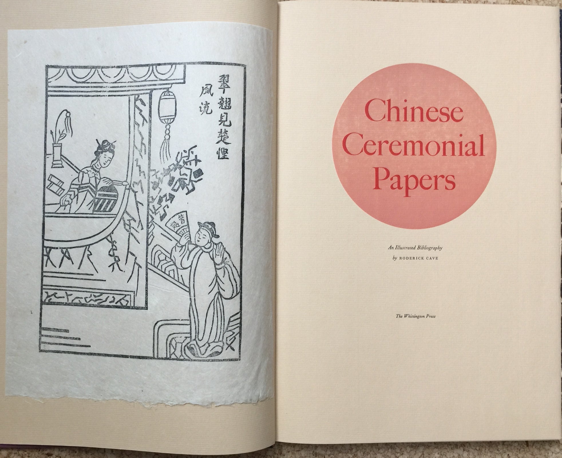 CHINESE CEREMONIAL PAPERS: