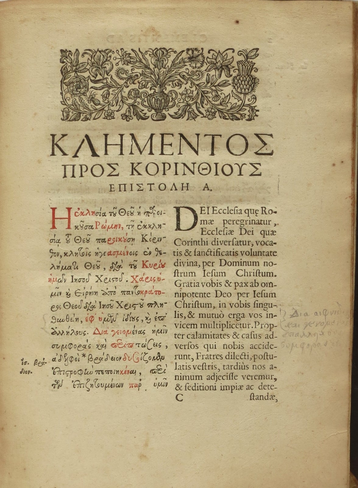 [Title in Greek] Clementis ad Corinthios Epistola Prior.
